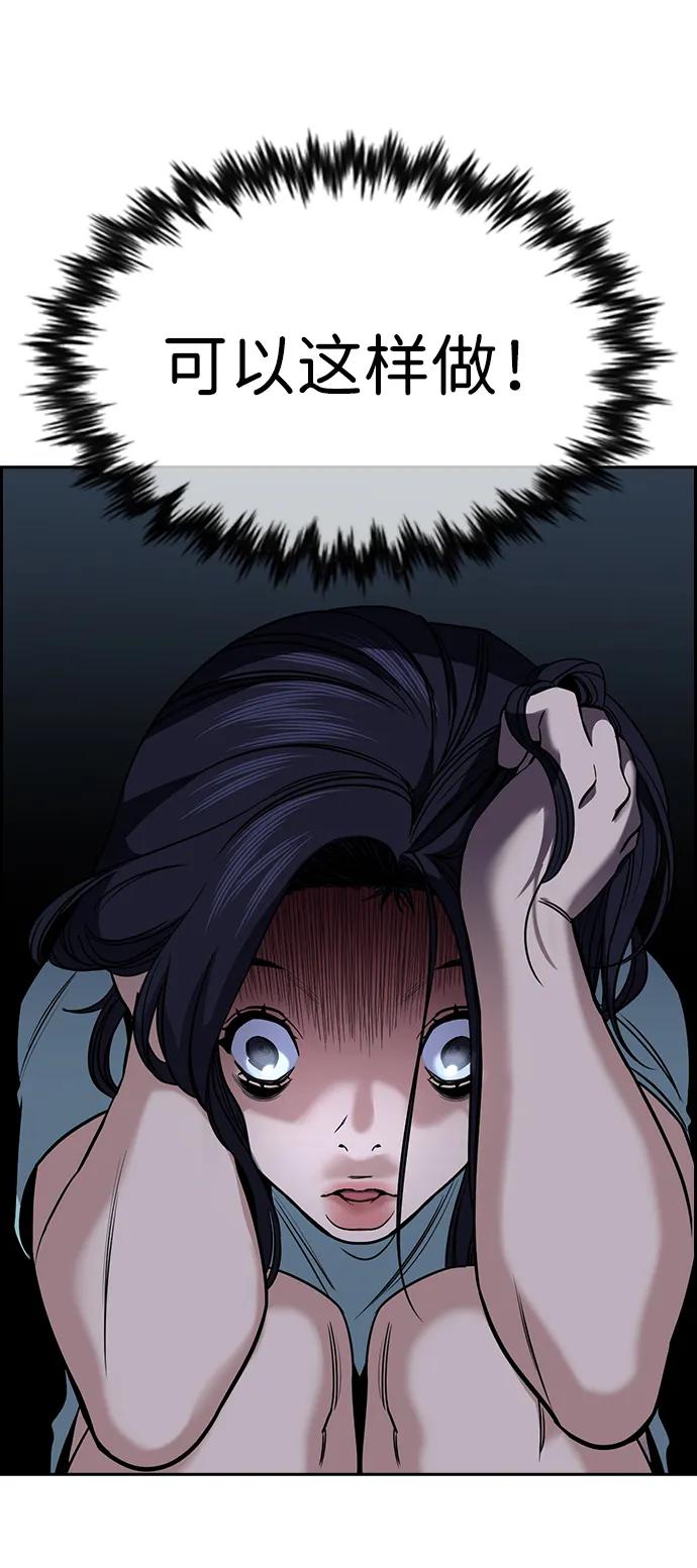 75.jpg