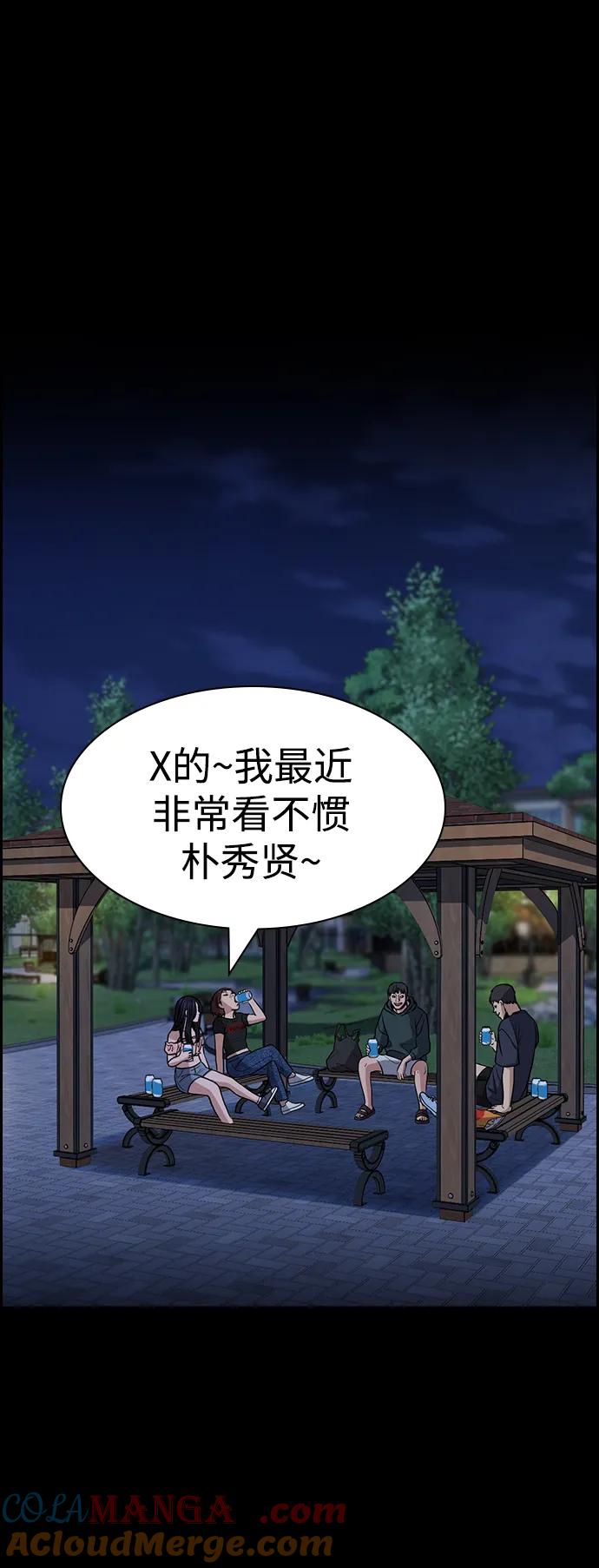 61.jpg