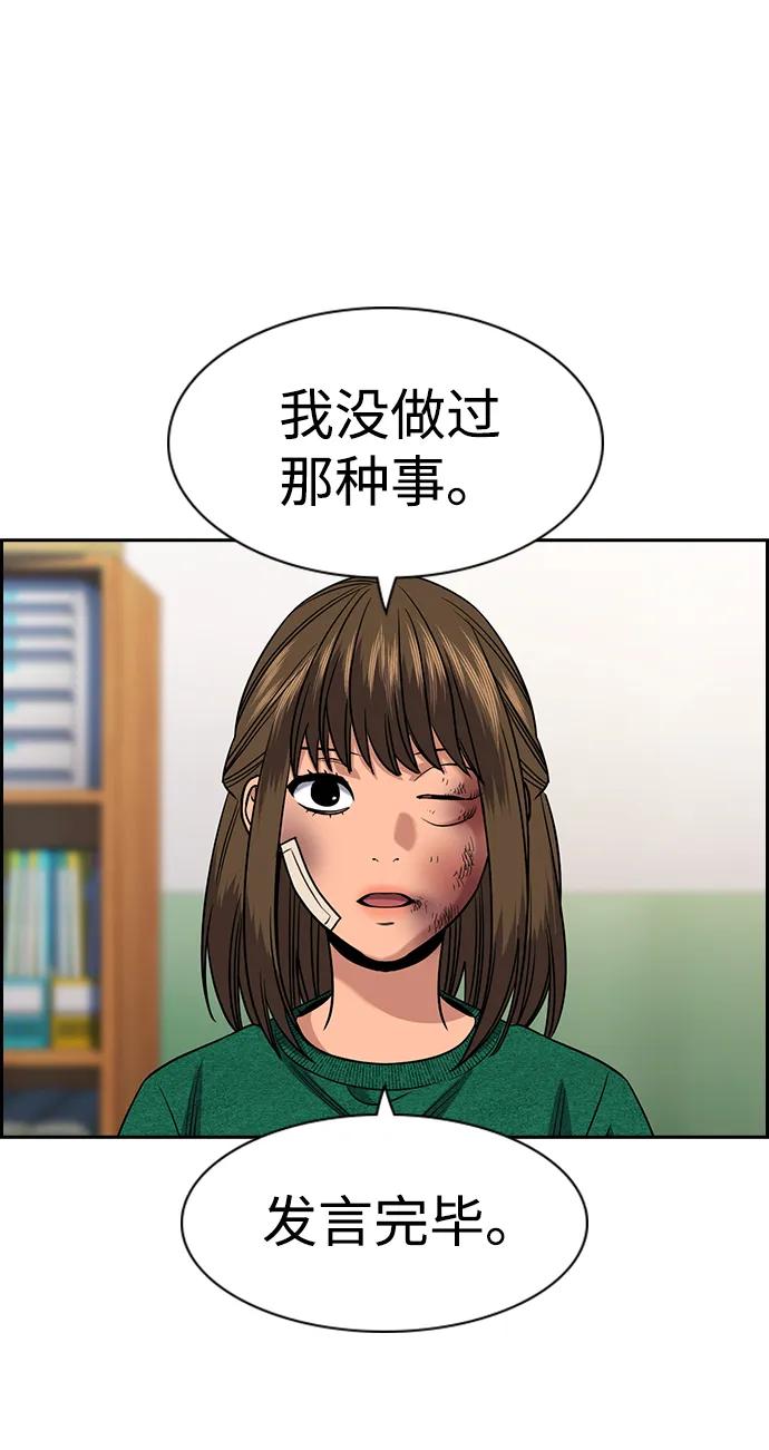 81.jpg