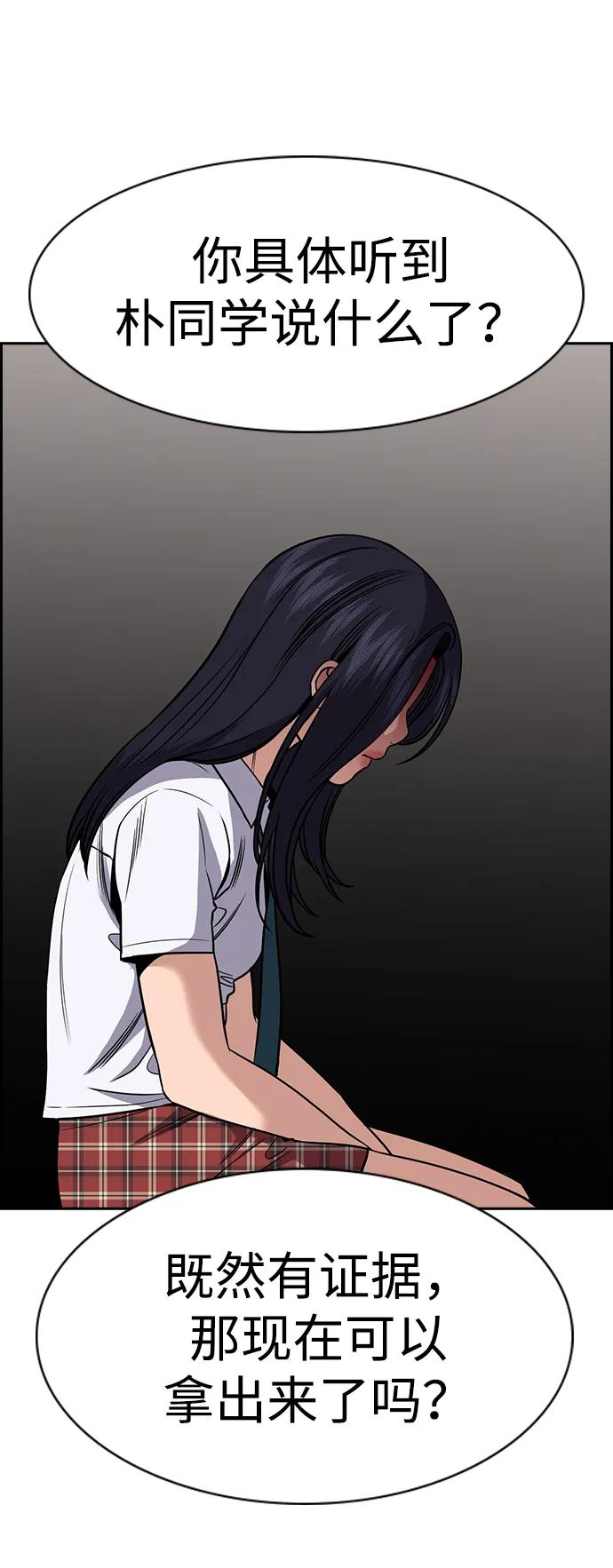 86.jpg