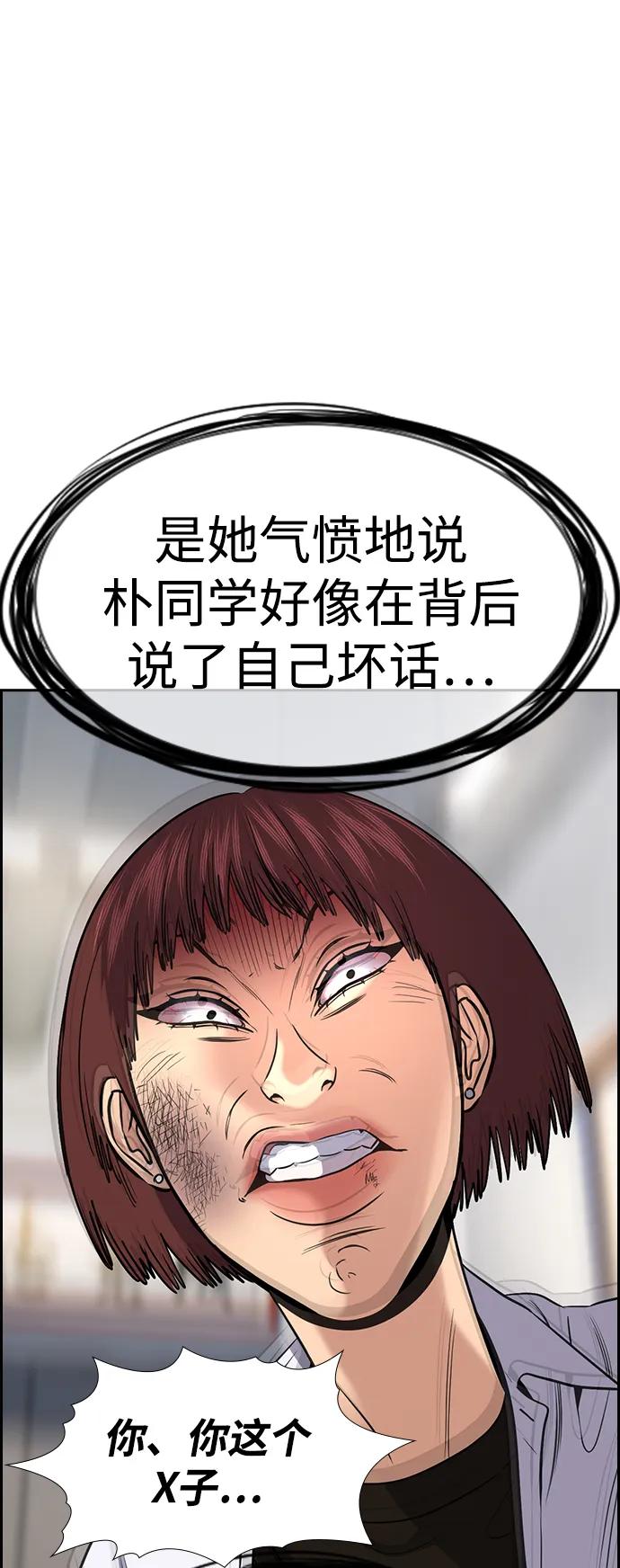 90.jpg