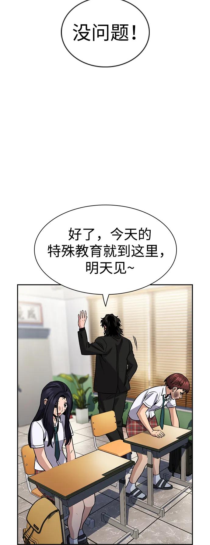 53.jpg