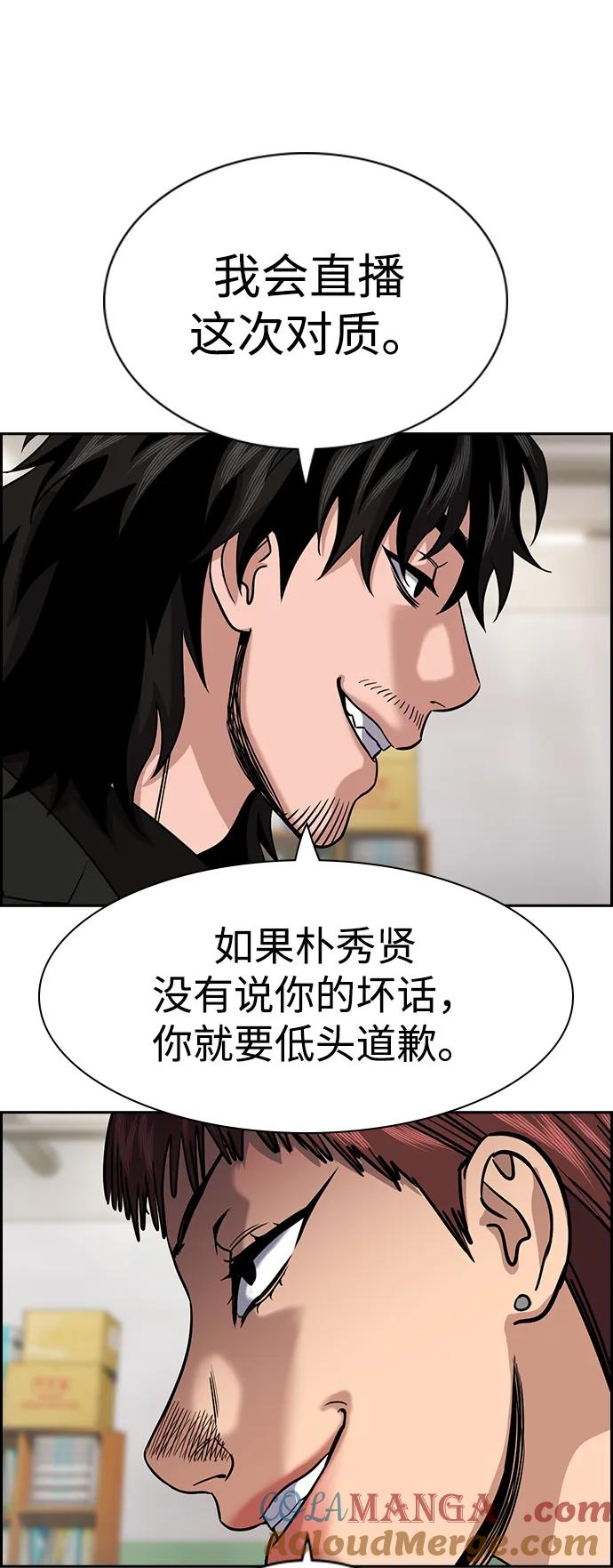 52.jpg