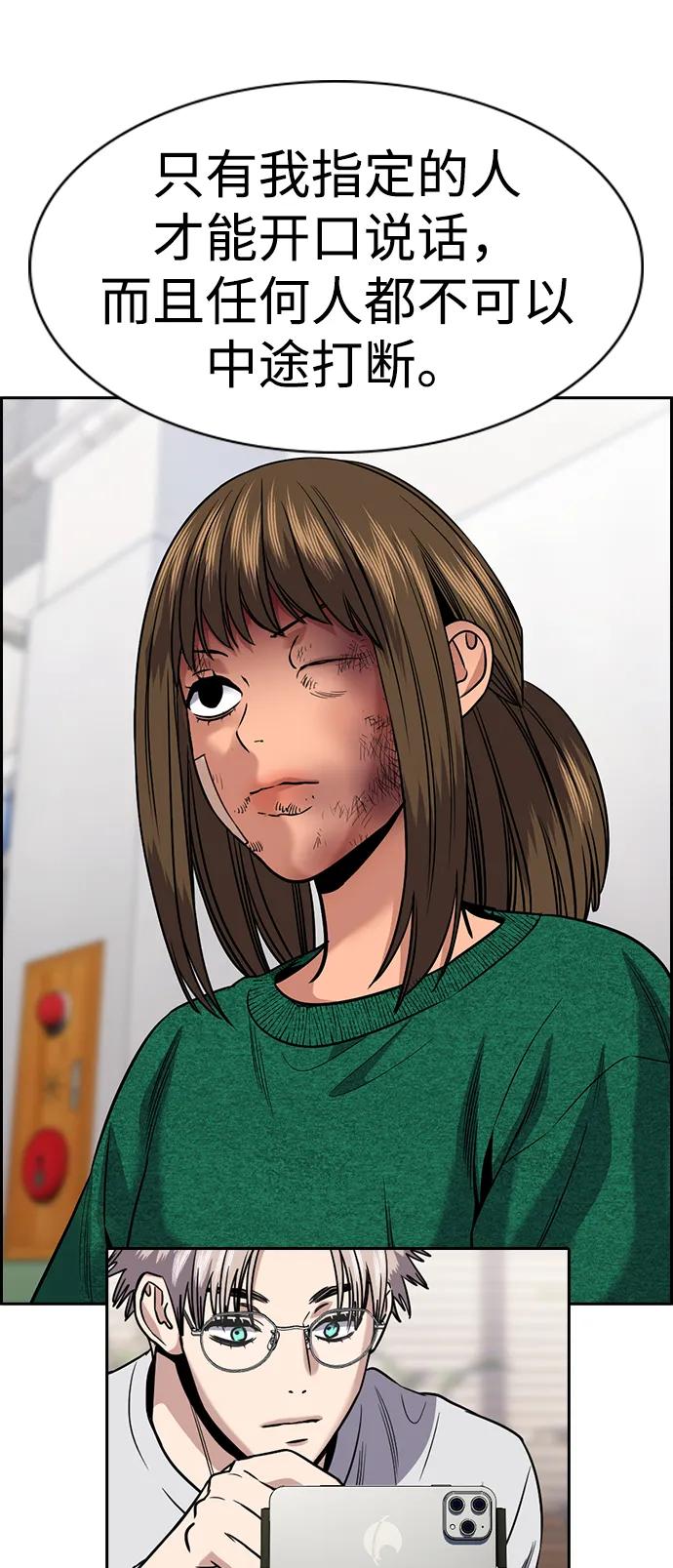 78.jpg