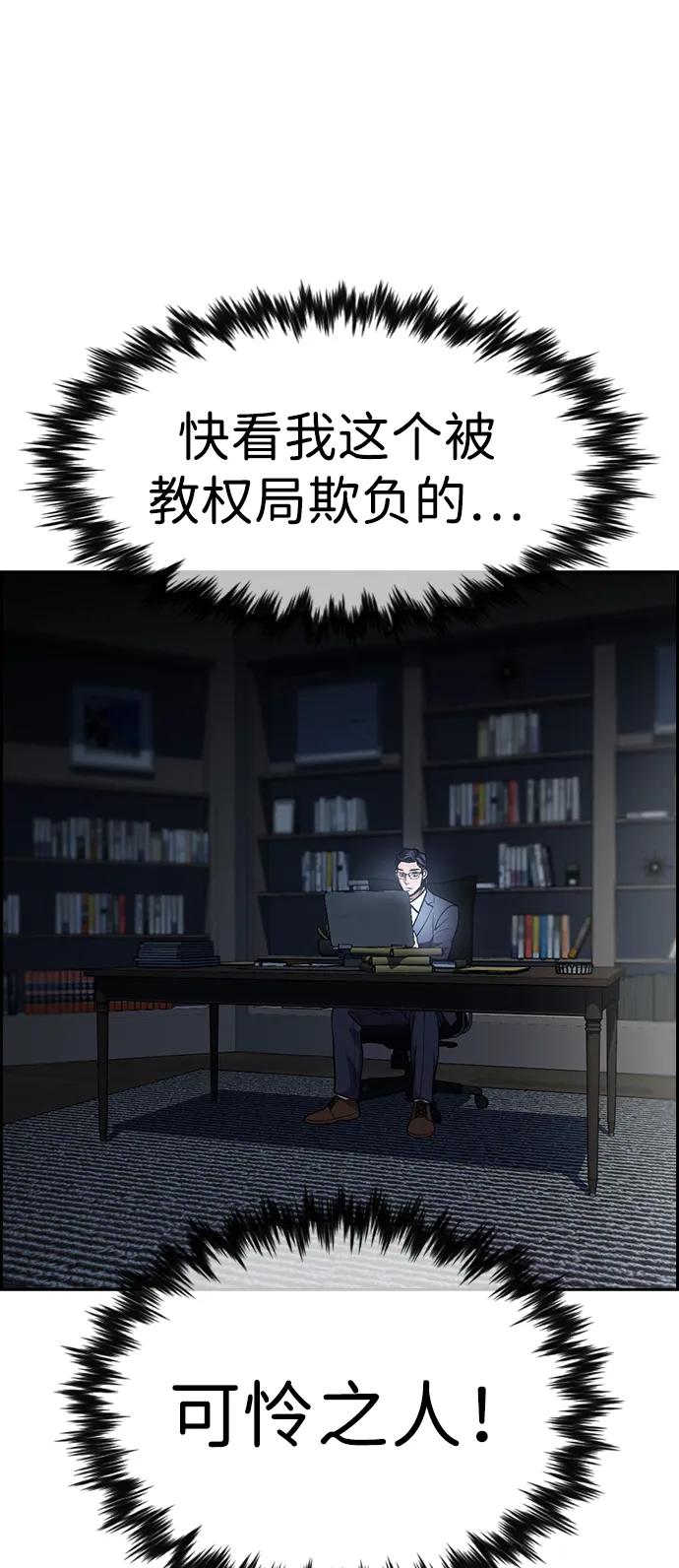 86.jpg