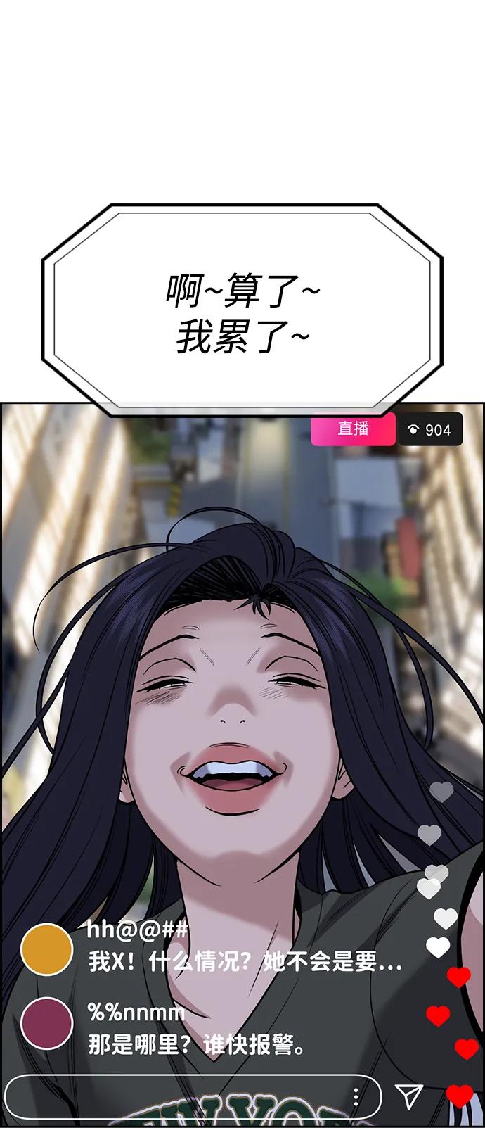 82.jpg