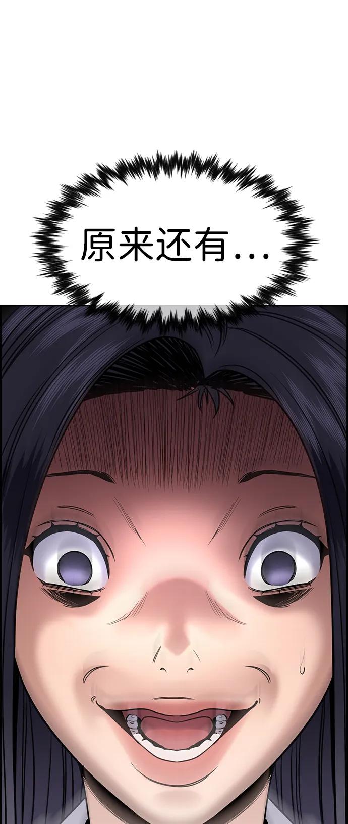 53.jpg