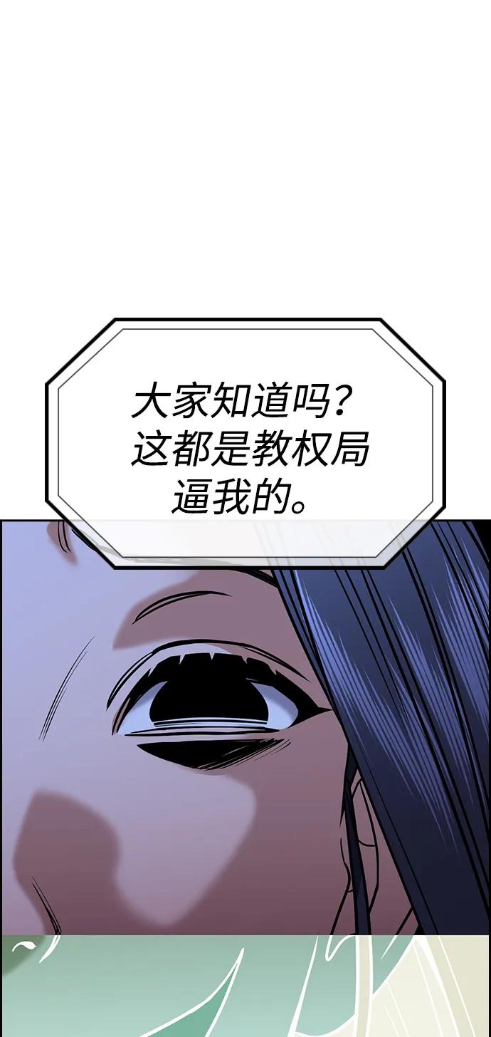 83.jpg