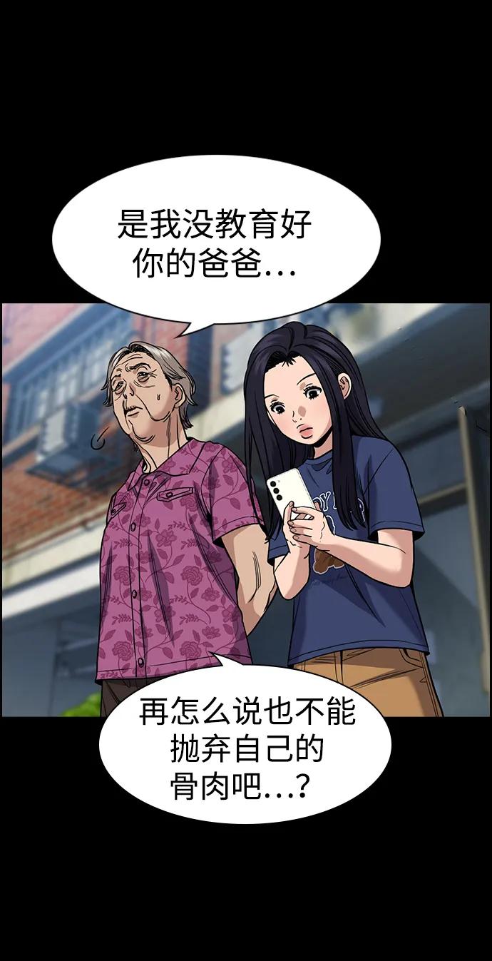 38.jpg