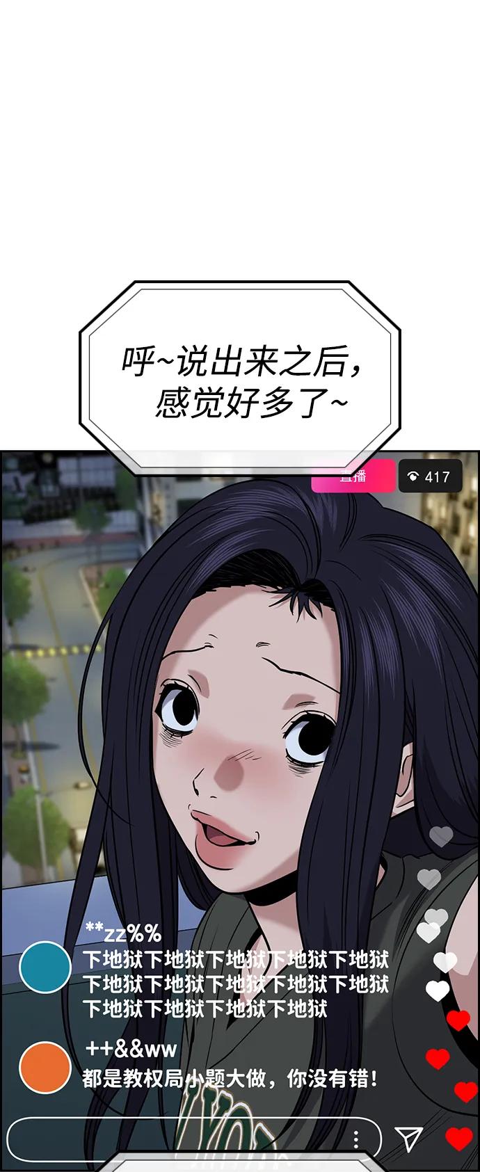 79.jpg