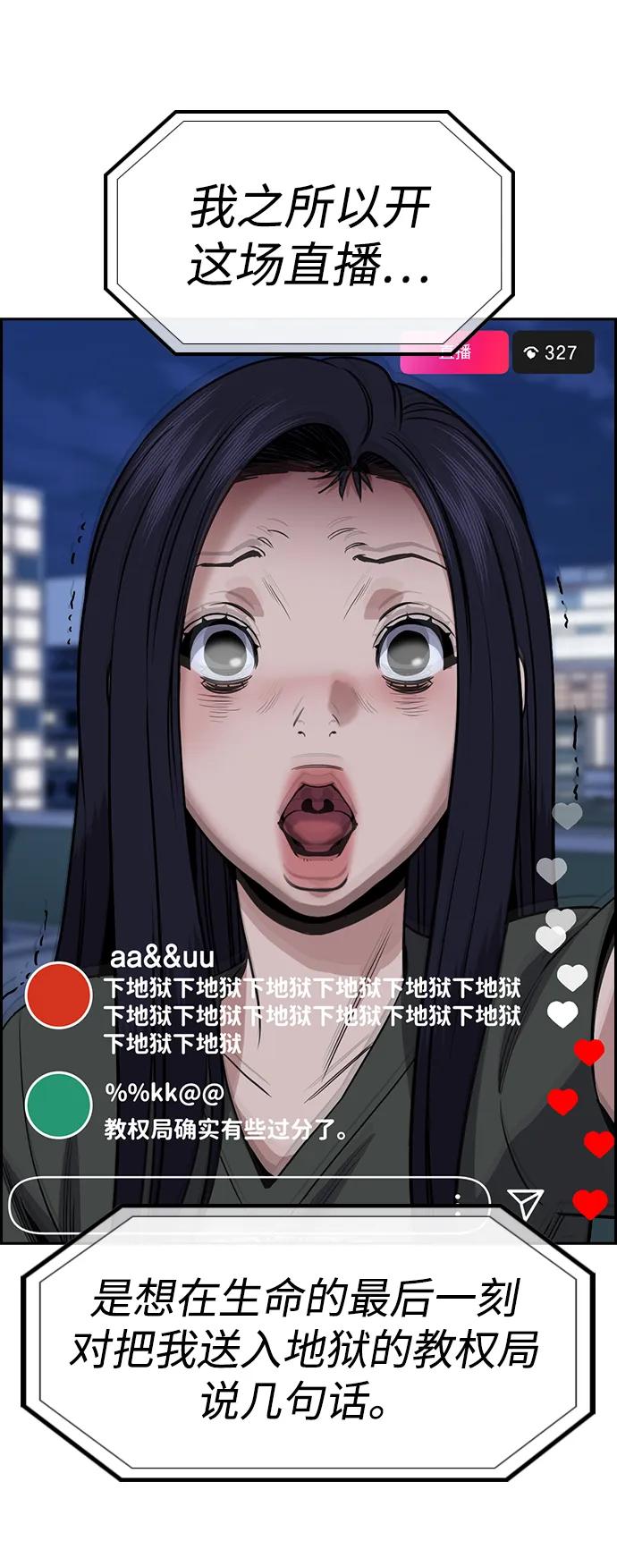 77.jpg