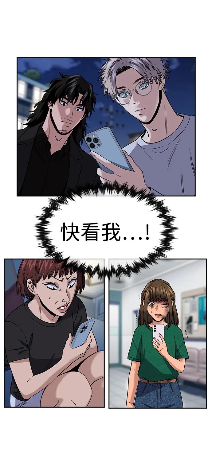 85.jpg