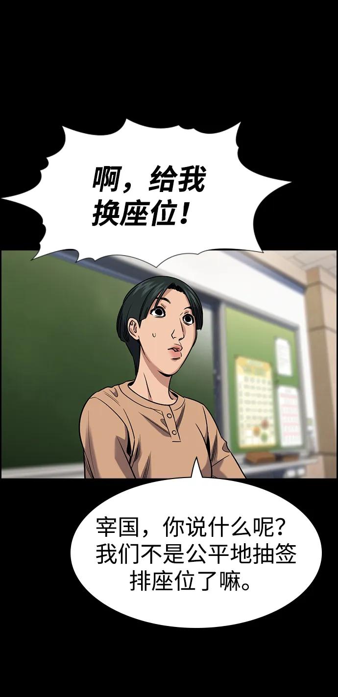 47.jpg