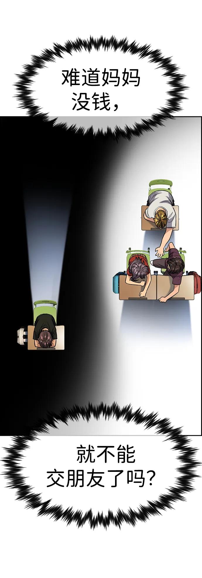 57.jpg