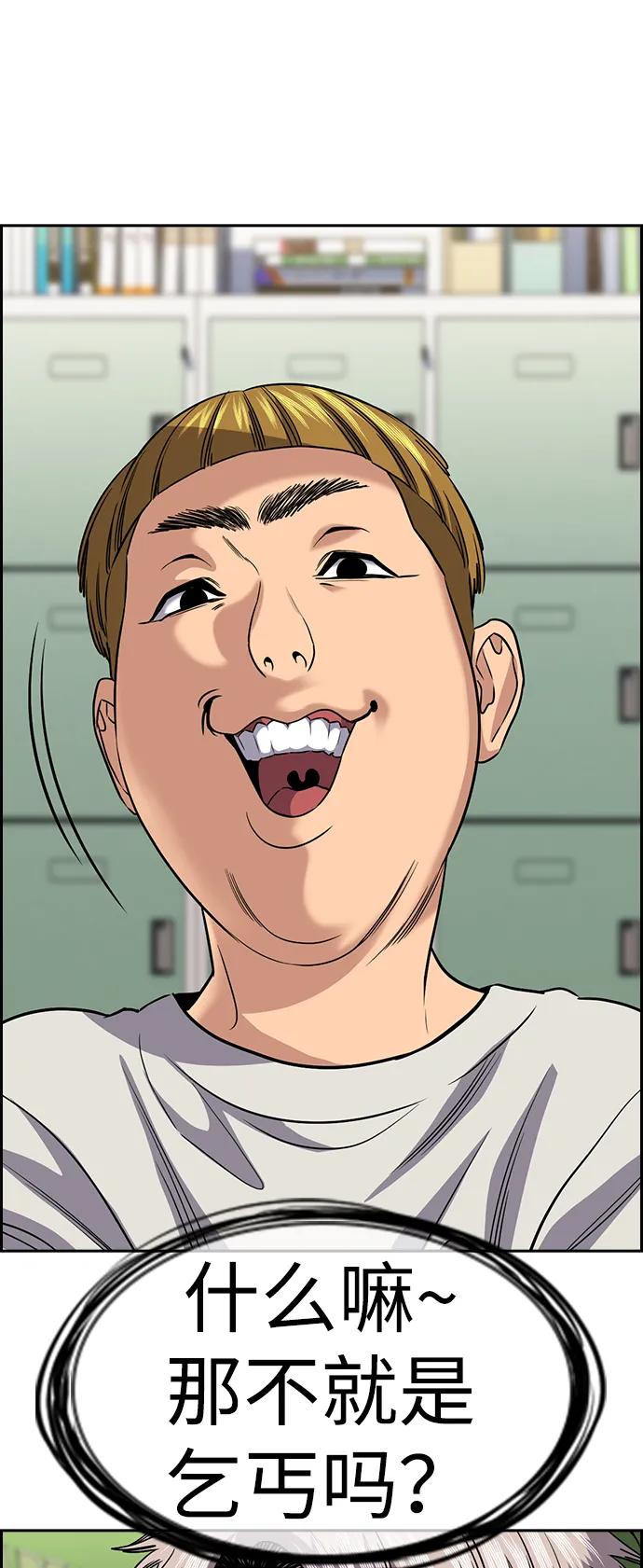 69.jpg