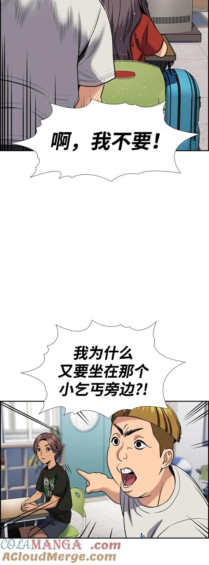 73.jpg
