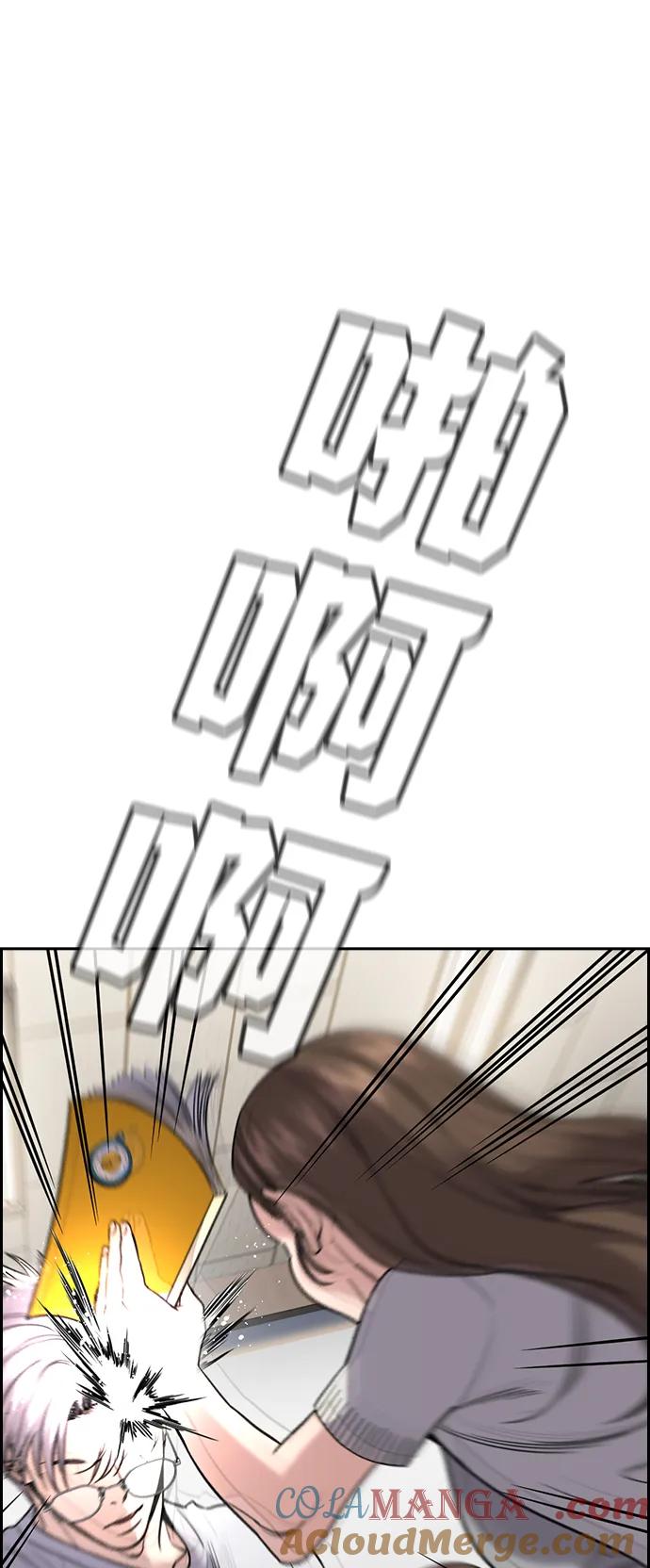 79.jpg