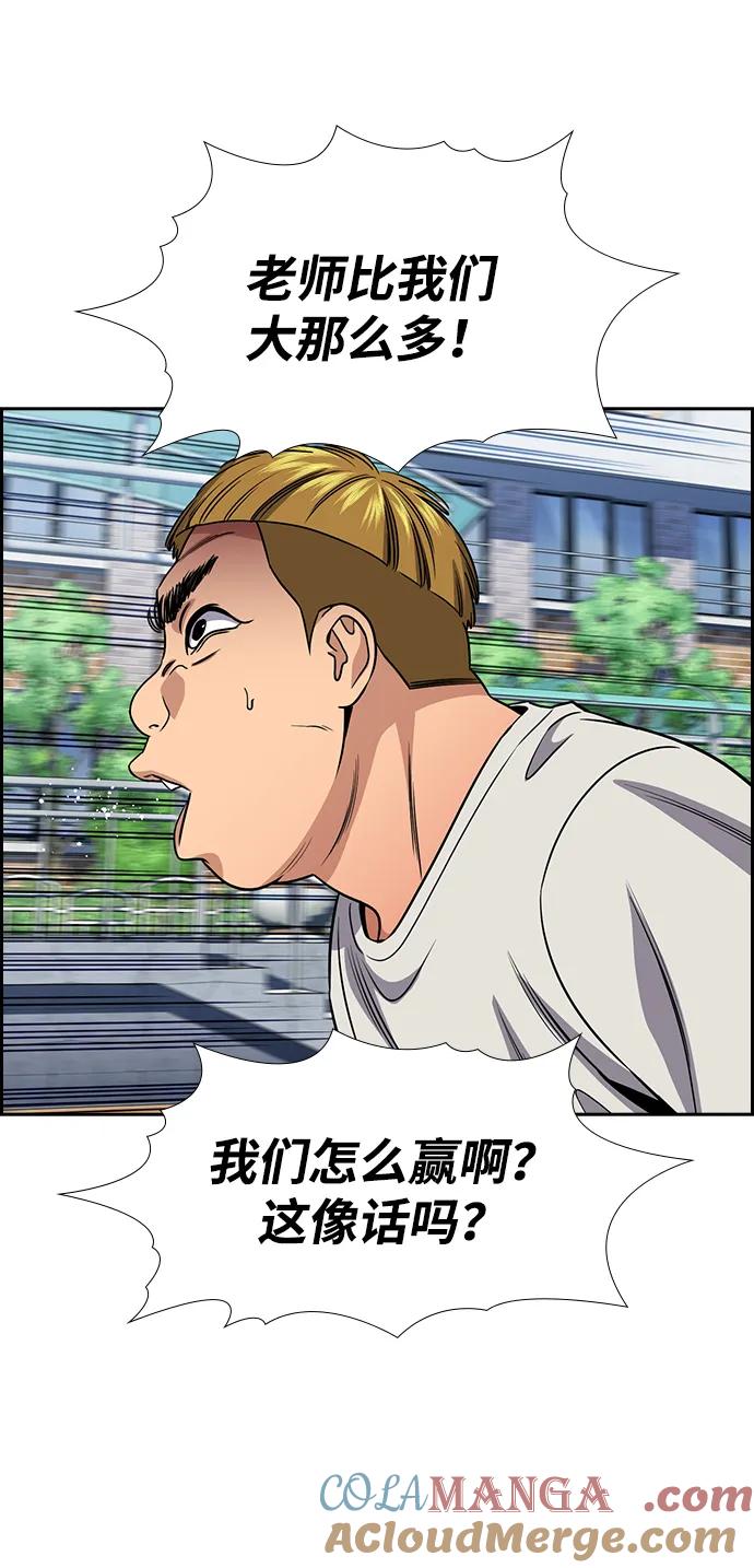 58.jpg
