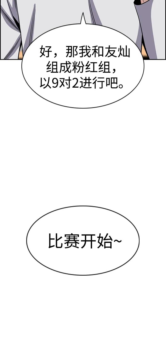 48.jpg