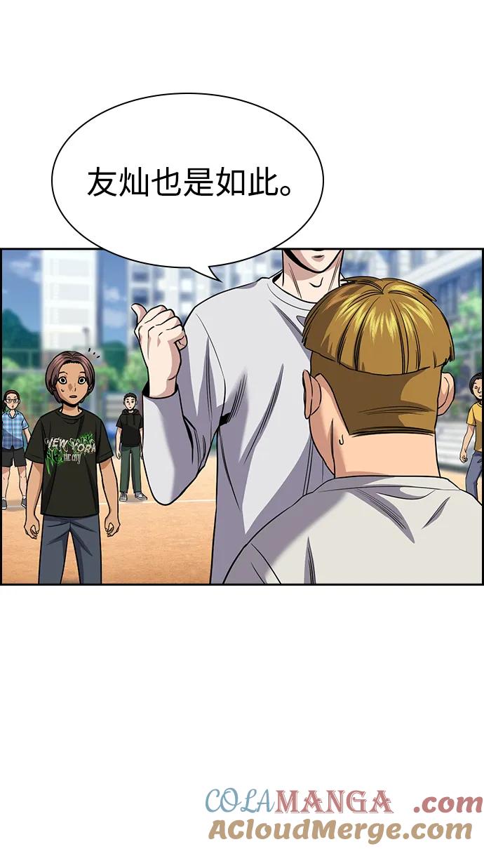 61.jpg