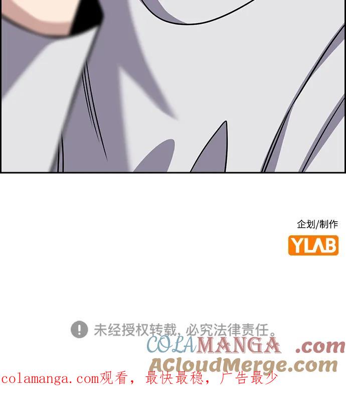 85.jpg