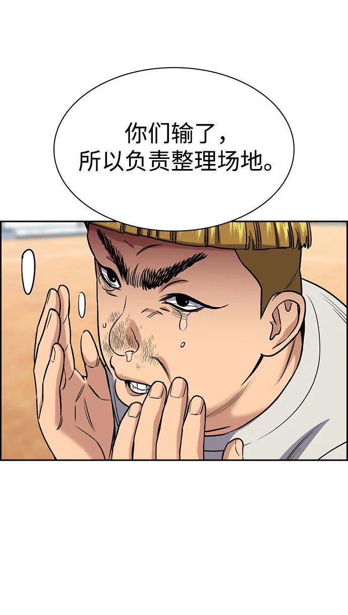 56.jpg
