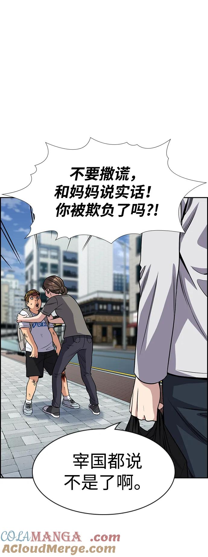 49.jpg