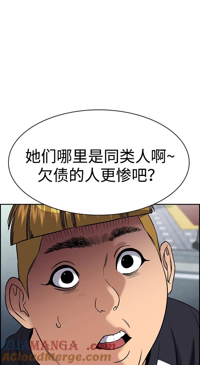 58.jpg