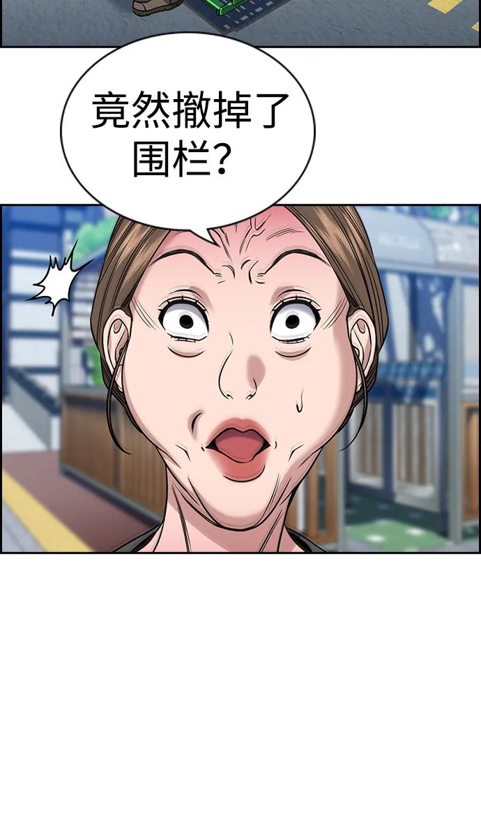 42.jpg