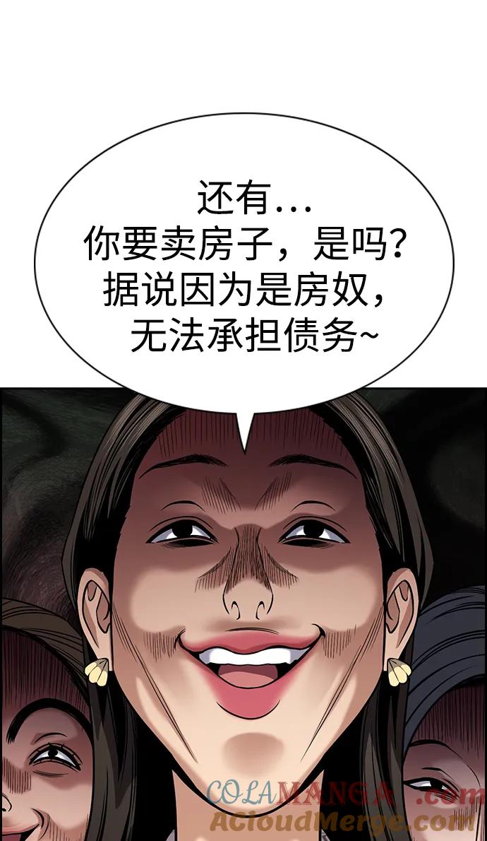 55.jpg