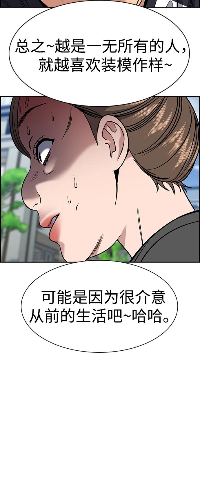 59.jpg