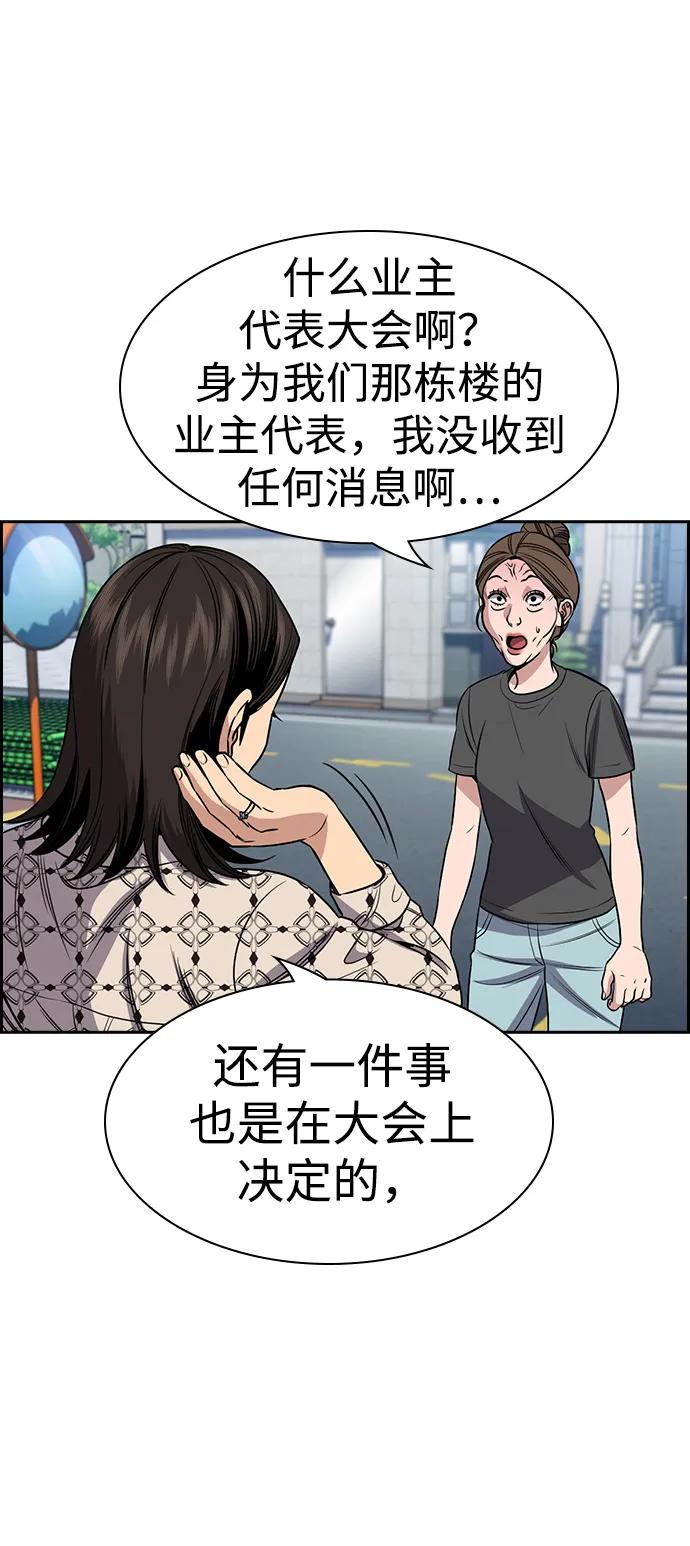 51.jpg