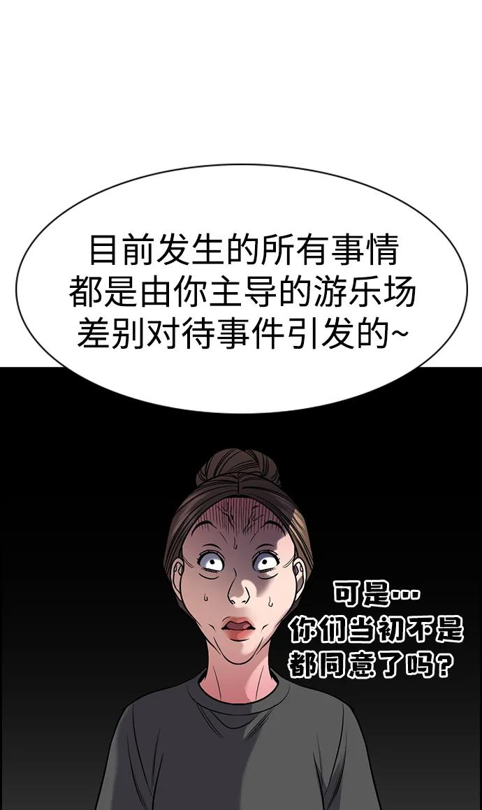 53.jpg