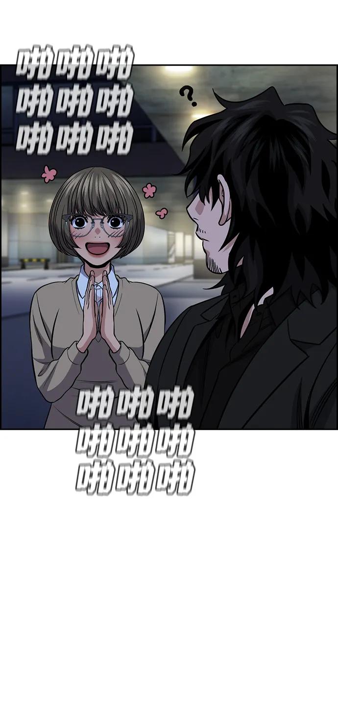 86.jpg
