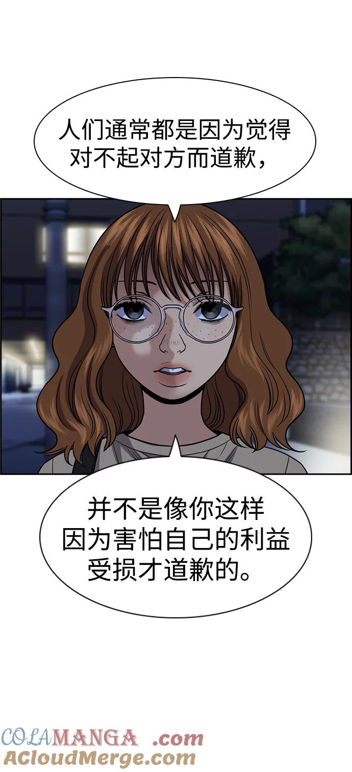 61.jpg