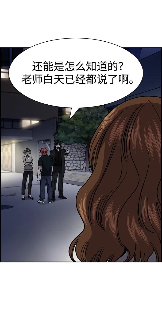 78.jpg