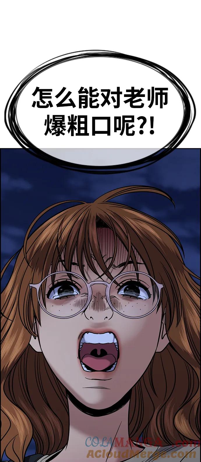 88.jpg