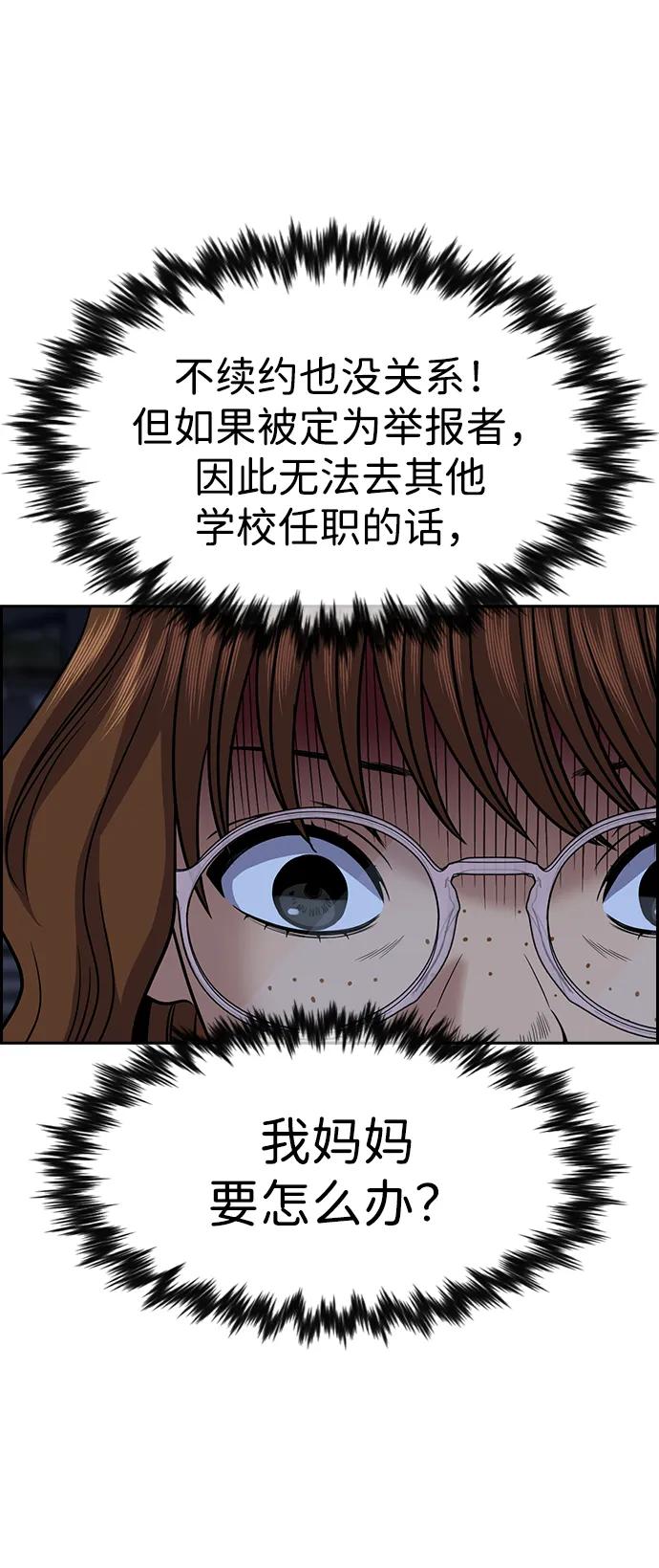 50.jpg