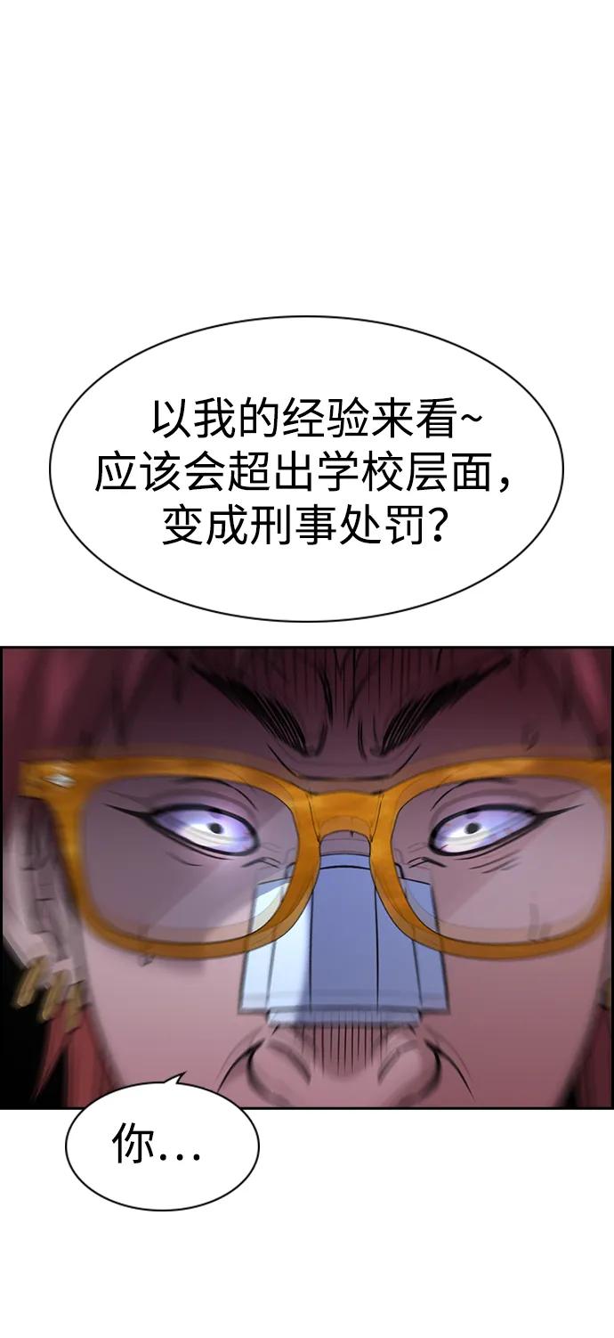 81.jpg
