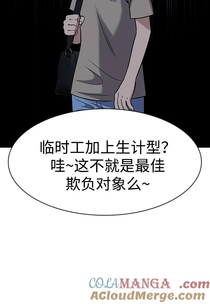 67.jpg