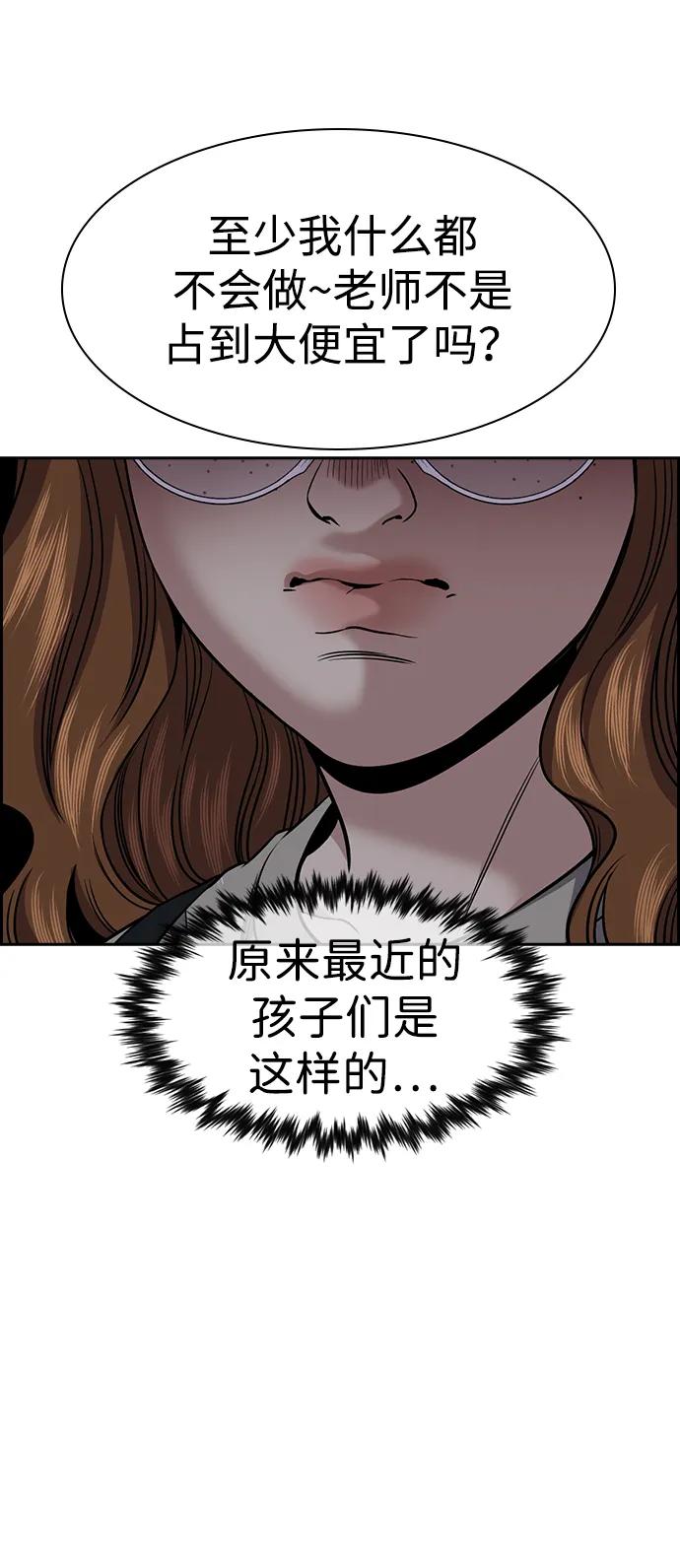 68.jpg