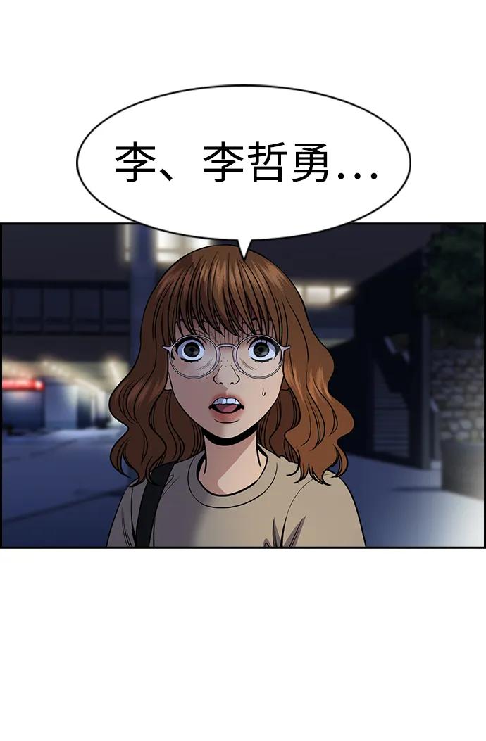 53.jpg