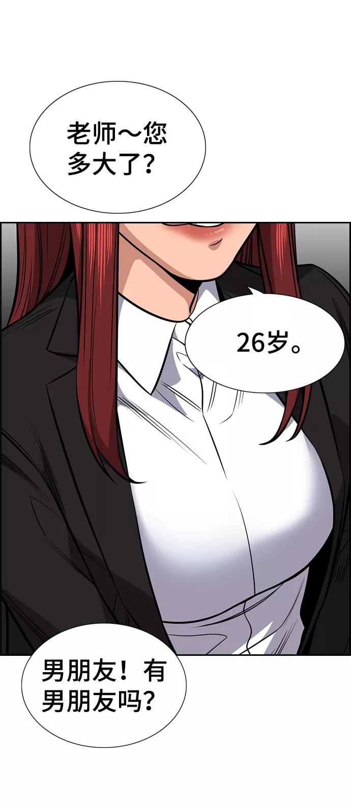 66.jpg