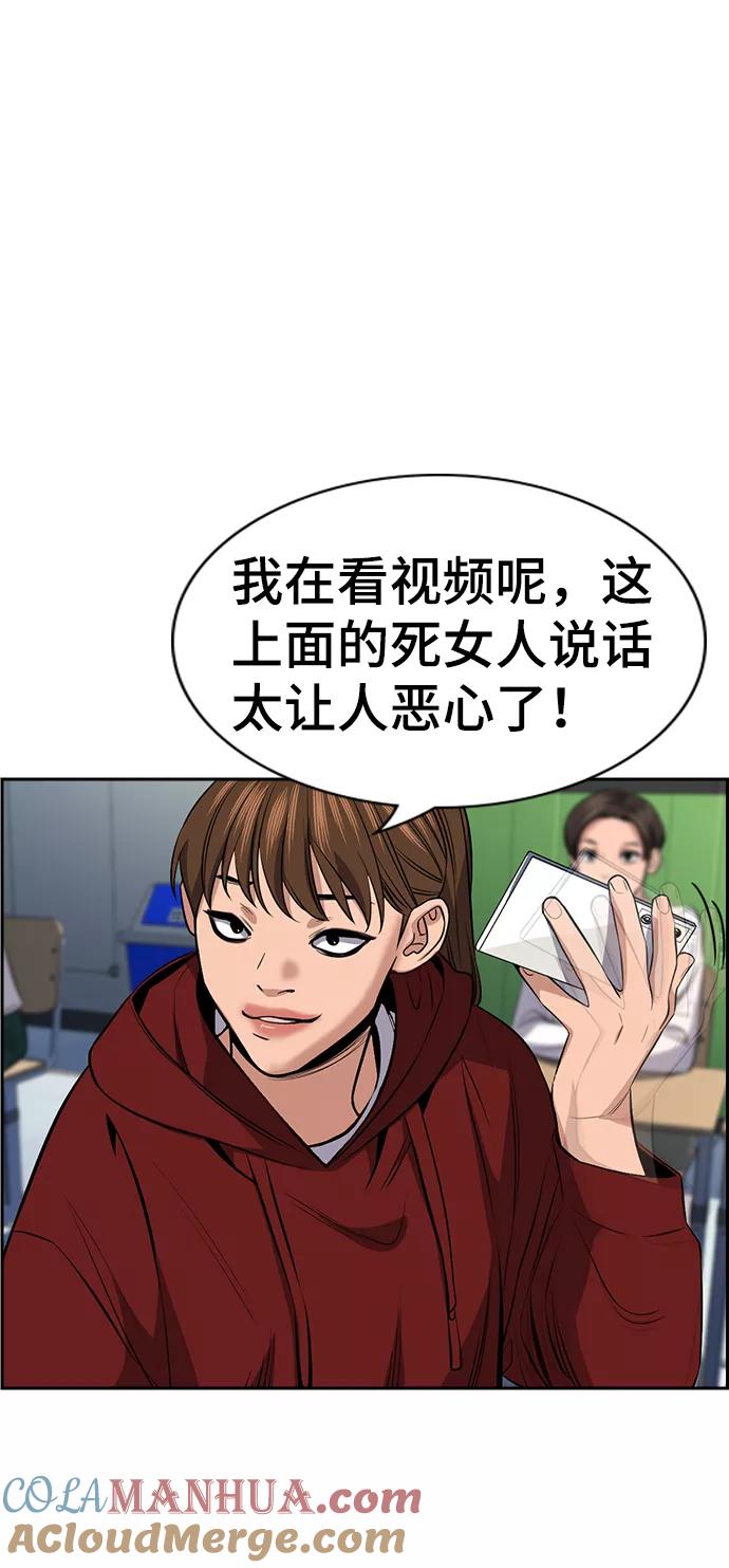 79.jpg