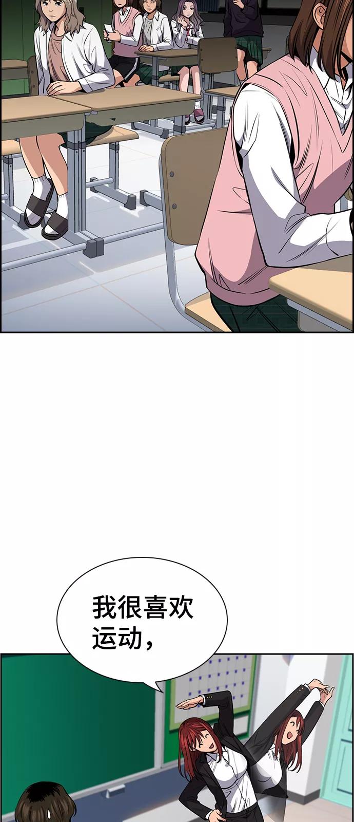 74.jpg