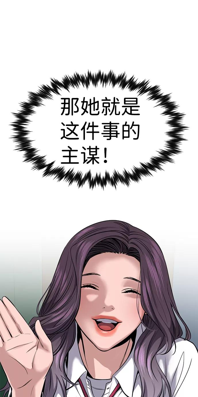 62.jpg