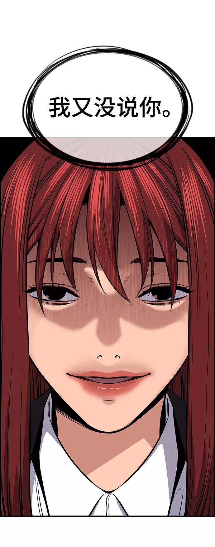 83.jpg