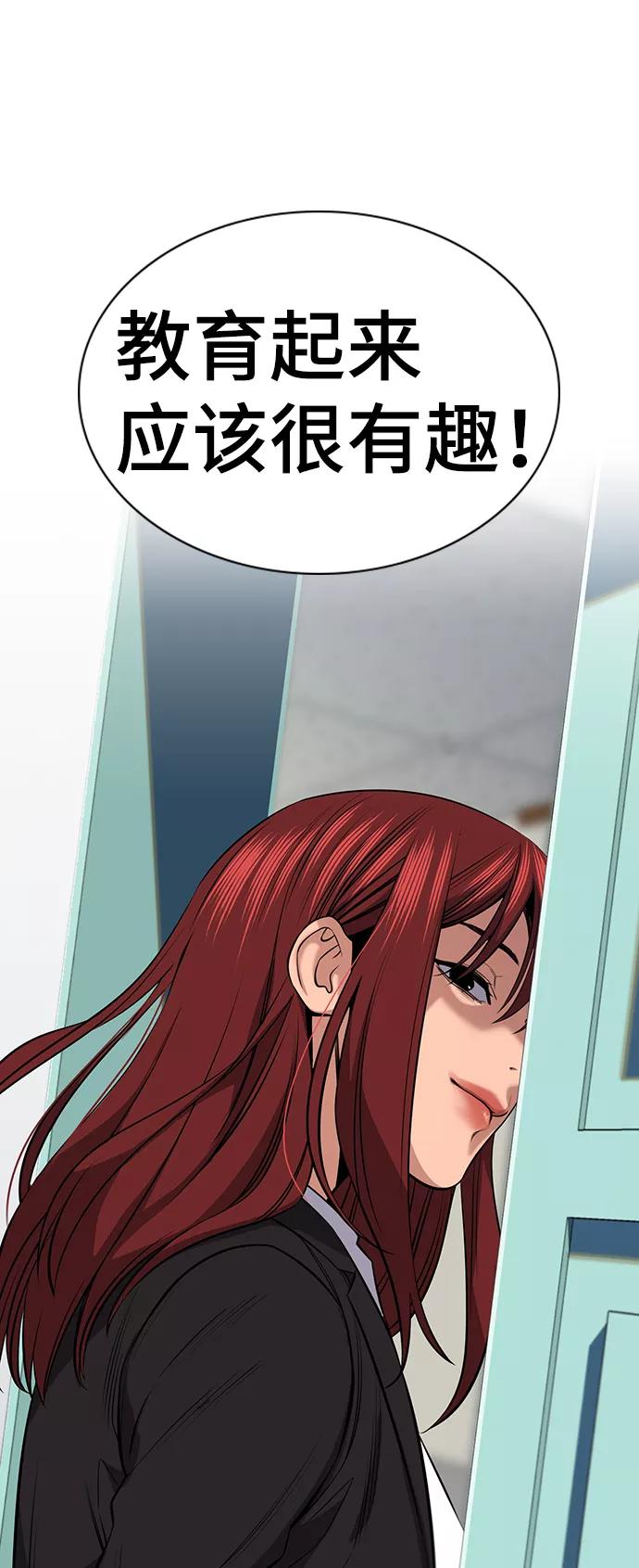 86.jpg