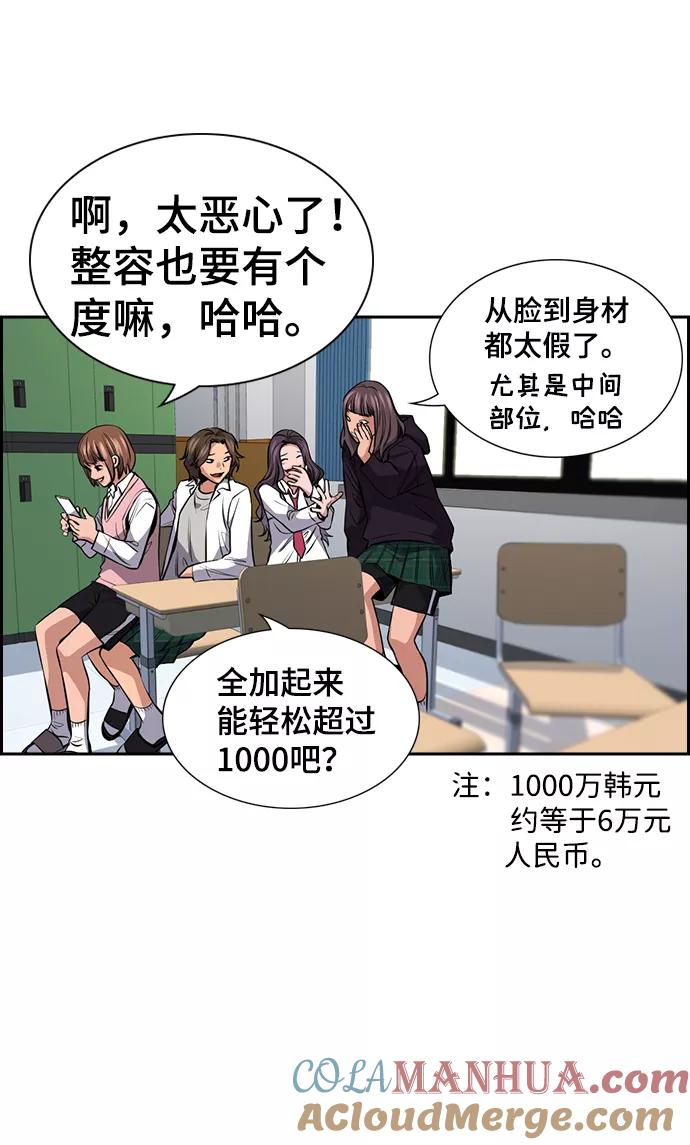 70.jpg