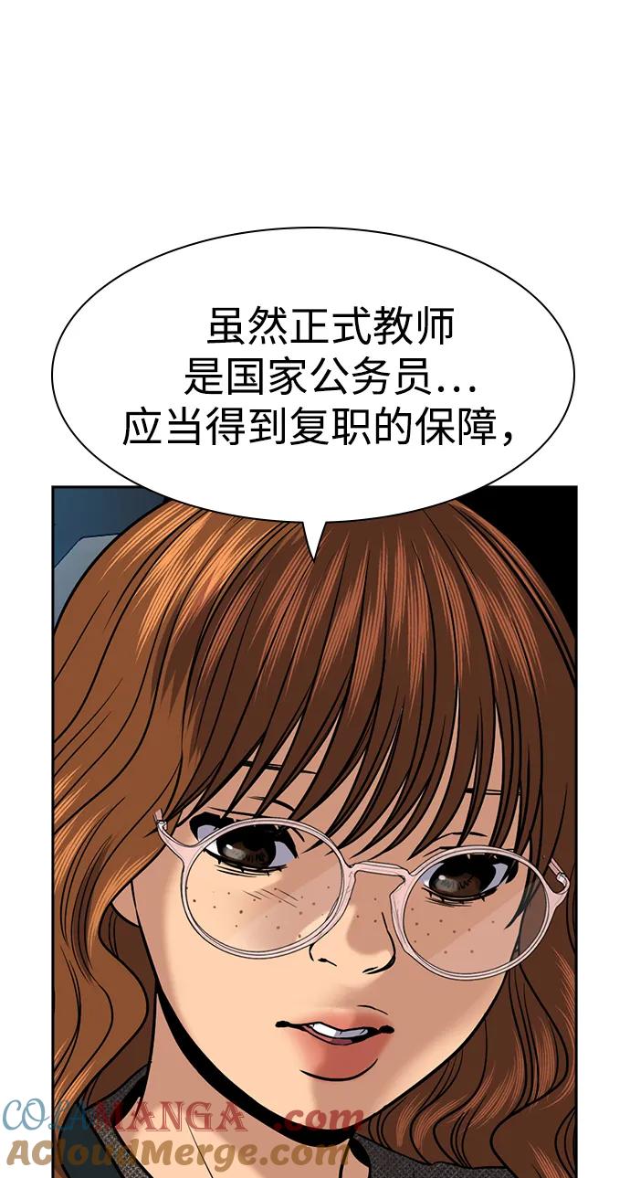 52.jpg
